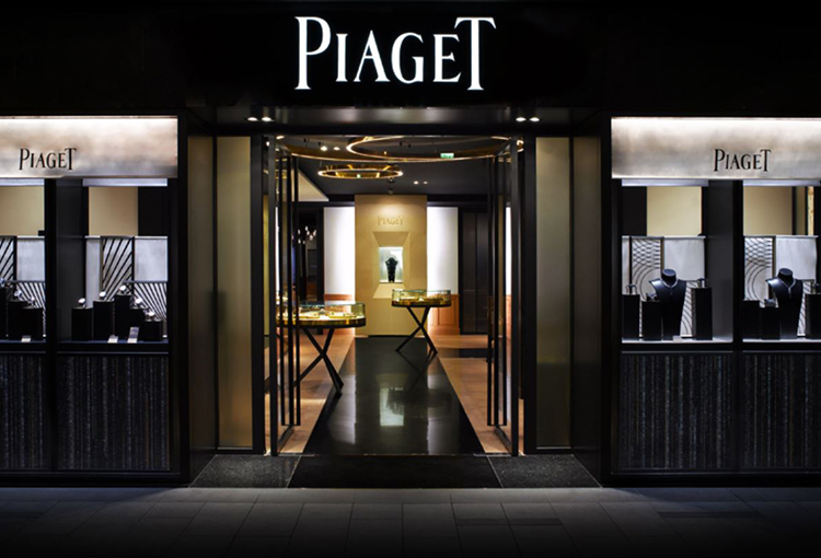 Uno de los locales de Piaget