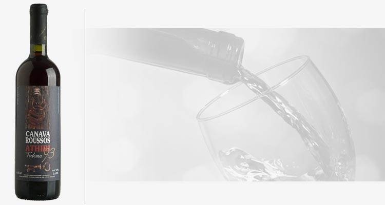 Wines from Santorini: The Taste of an Ancient Land Santorini Wine