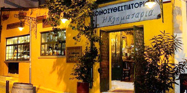 Platos típicos: Secretos muy bien guardados