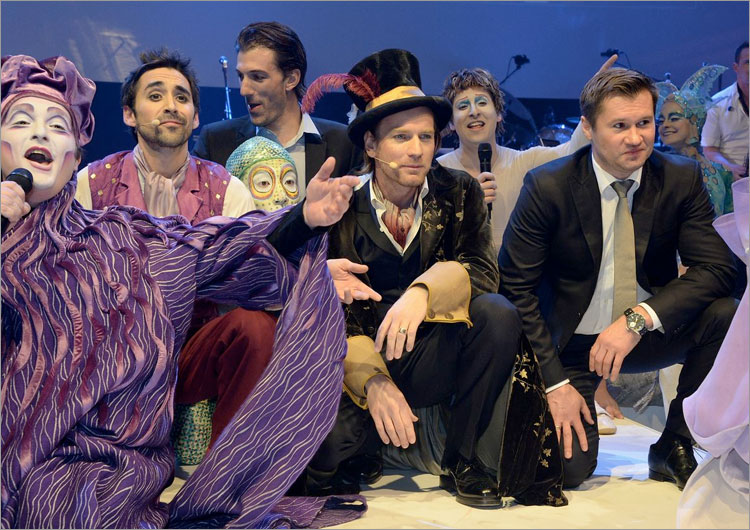 Salon International de la Haute Horlogerie (SIHH)