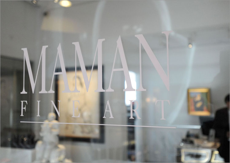 Maman Fine Art Gallery/Galería Maman Fine Art