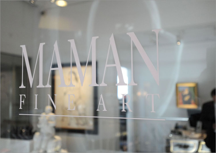 Maman Fine Art Gallery/Galería Maman Fine Art Maman Fine Art Gallery/Galería Maman Fine Art