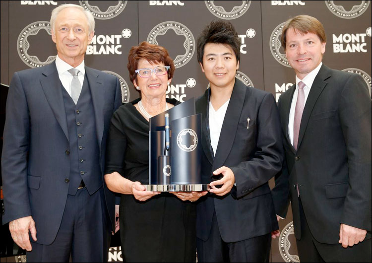 Premios del Patronato de la Cultura