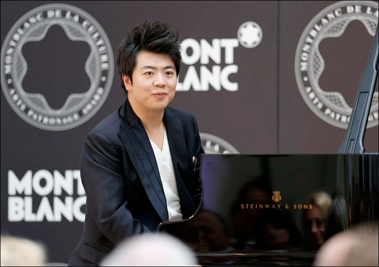 Premios del Patronato de la Cultura