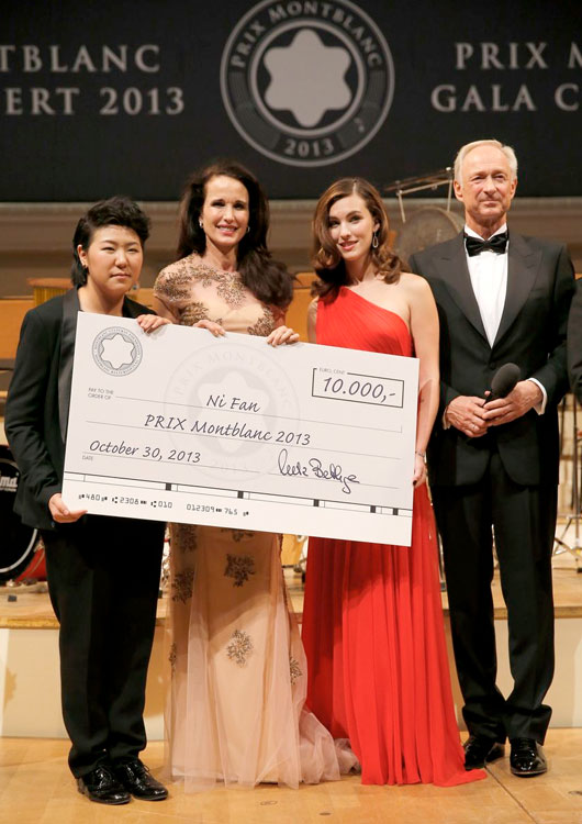 Premio Montblanc 2013 8vo Premio Montblanc Reconocimento a la joven percusionista Ni Fan