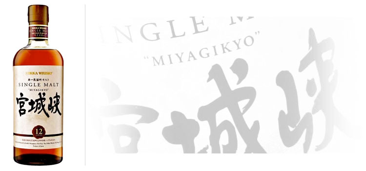 japanese whiskeys, yamazaki 18 years, miyagikyo 12 years, hibiki 21 years, hakushu 12 years, japanese single malt