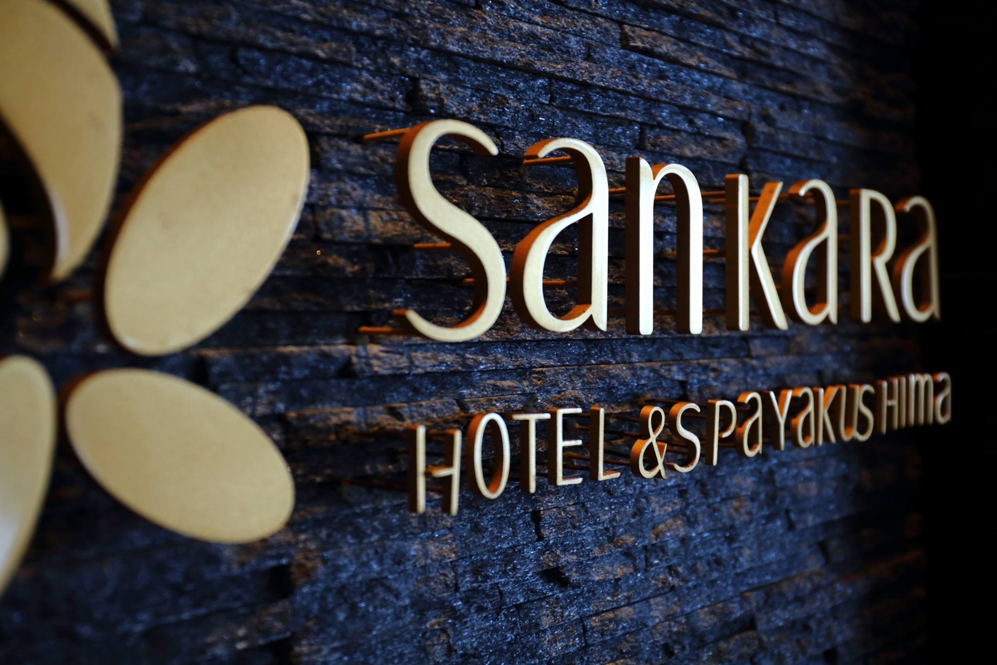 The Sankara Hotel & Spa, Japón